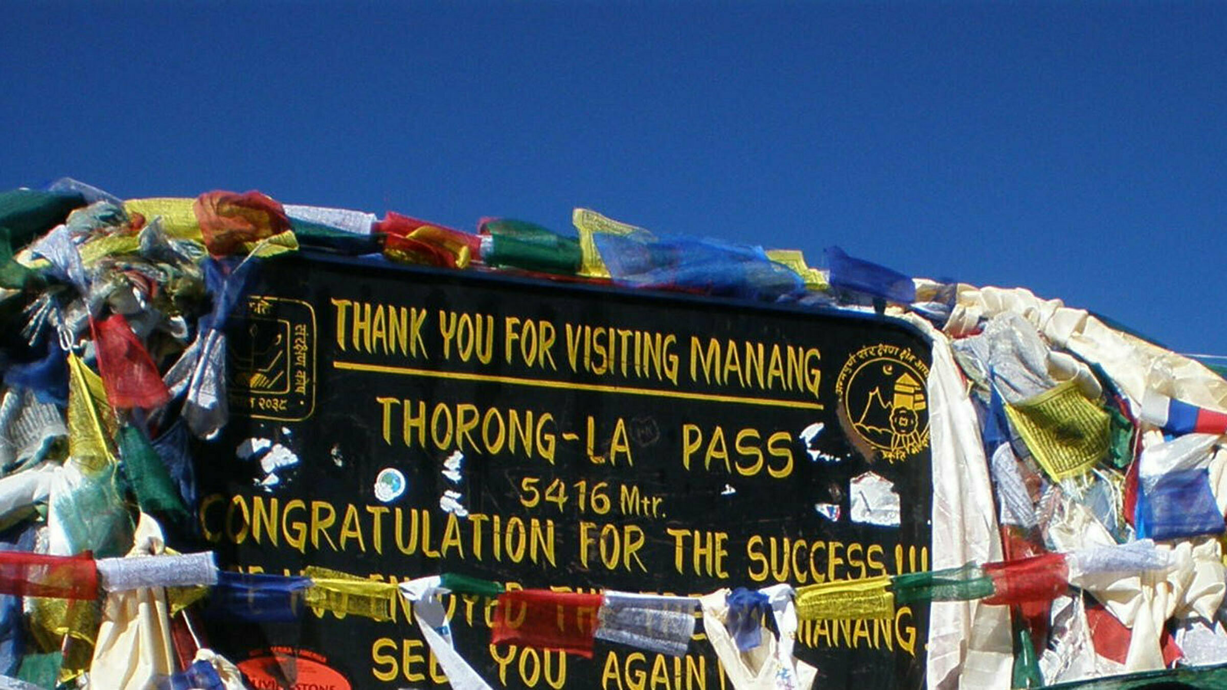 Annapurna thorang la pass picture 258